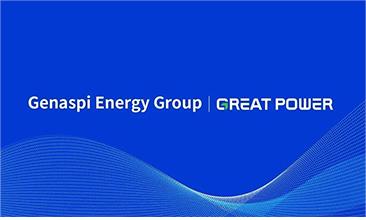 再签海外订单！Genaspi Energy 与J9九游会能源达成战略合作协议