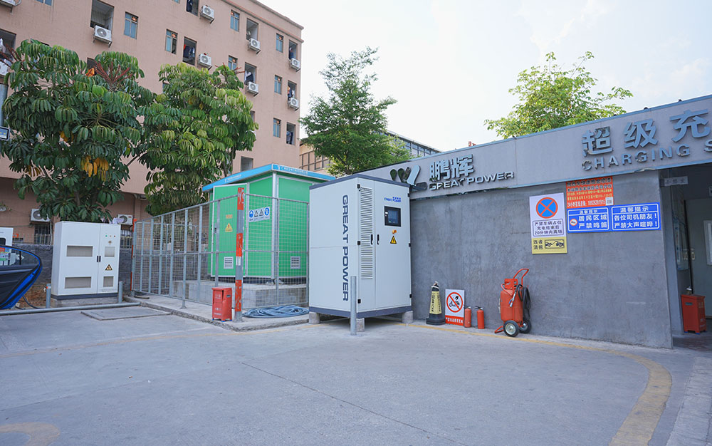 Chadong Fast Charging Station